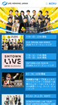 Mobile Screenshot of liveviewing.jp